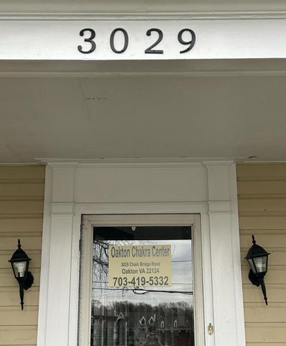 Emmanuel Psychic Center front door and building number 3029.